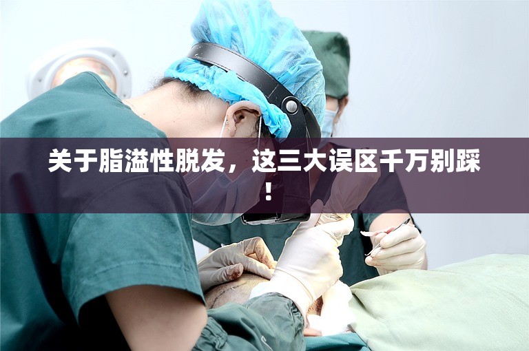 “头发不断脱落” 日本报道冠状病毒恢复的后遗症