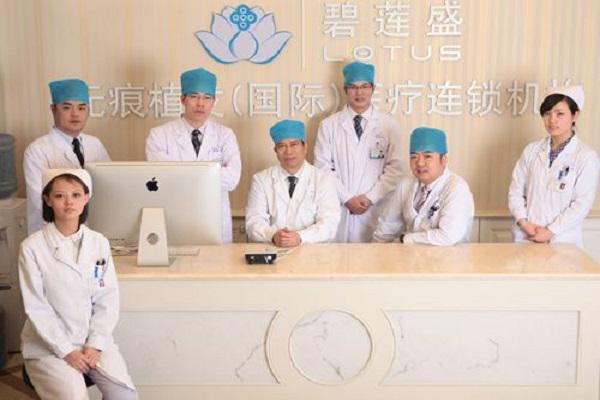上海正规疤痕植发医院
