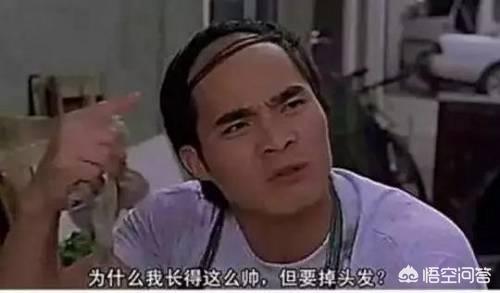 脱发，做到这几件事，会有很大的改善