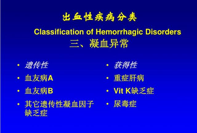 秃头可以用植发改善，但是6类人植发也帮不了你